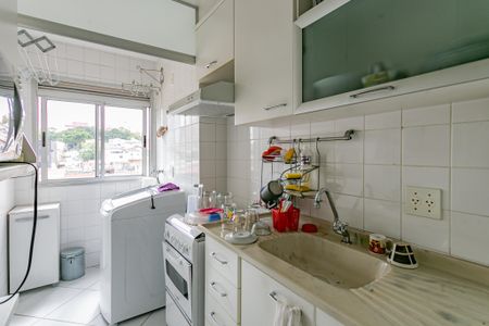 Apartamento à venda com 45m², 2 quartos e sem vagaCozinha