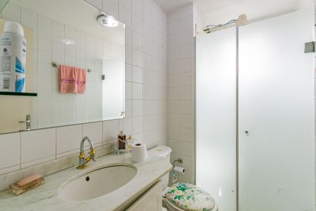 Apartamento à venda com 45m², 2 quartos e sem vagaBanheiro