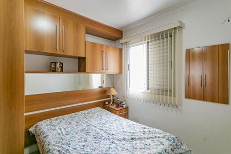 Apartamento à venda com 45m², 2 quartos e sem vagaQuarto 2
