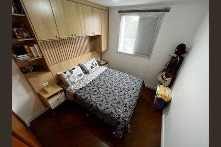 Apartamento à venda com 65m², 3 quartos e 1 vagaFoto 17