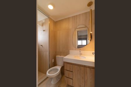 Apartamento para alugar com 34m², 1 quarto e sem vaga Apartamento para alugar com 34m², 1 quarto e sem vagaBanheiro da Suíte