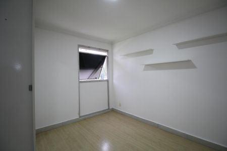 Apartamento para alugar com 101m², 2 quartos e 1 vagaQuarto 1
