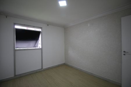 Apartamento para alugar com 101m², 2 quartos e 1 vagaQuarto 2