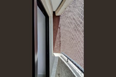 Apartamento para alugar com 68m², 2 quartos e 2 vagas Apartamento para alugar com 68m², 2 quartos e 2 vagasVaranda da Suíte