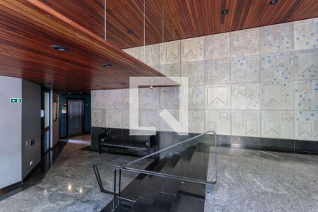 Apartamento para alugar com 70m², 1 quarto e 1 vagaHall