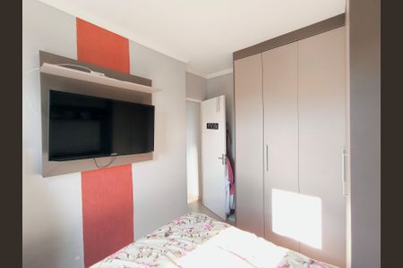 Apartamento à venda com 50m², 2 quartos e 1 vaga Apartamento à venda com 50m², 2 quartos e 1 vagaQuarto 1