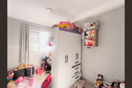 Quarto 2 de apartamento para alugar com 2 quartos, 50m² em Vila Nambi, Jundiaí