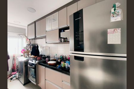 Apartamento à venda com 50m², 2 quartos e 1 vaga Apartamento à venda com 50m², 2 quartos e 1 vagaCozinha