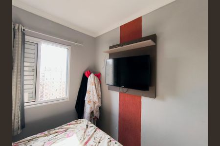 Apartamento à venda com 50m², 2 quartos e 1 vaga Apartamento à venda com 50m², 2 quartos e 1 vagaQuarto 1