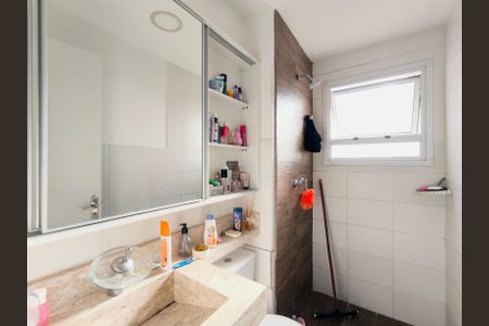 Apartamento à venda com 50m², 2 quartos e 1 vaga Apartamento à venda com 50m², 2 quartos e 1 vagaBanheiro