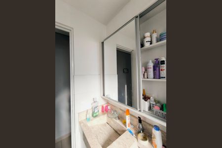 Apartamento à venda com 50m², 2 quartos e 1 vaga Apartamento à venda com 50m², 2 quartos e 1 vagaBanheiro