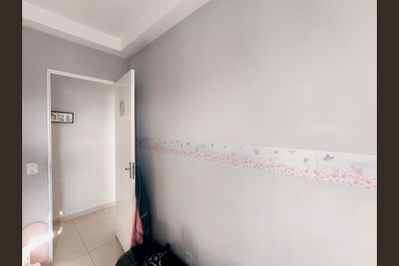 Apartamento à venda com 50m², 2 quartos e 1 vaga Apartamento à venda com 50m², 2 quartos e 1 vagaQuarto 2