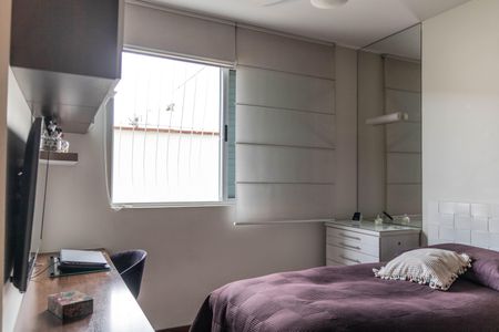 Apartamento à venda com 138m², 4 quartos e 2 vagasQuarto 1