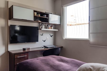 Apartamento à venda com 138m², 4 quartos e 2 vagasQuarto 1