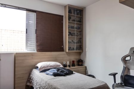 Apartamento à venda com 138m², 4 quartos e 2 vagasQuarto 2