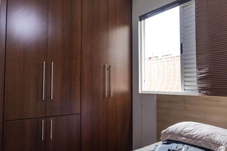 Apartamento à venda com 138m², 4 quartos e 2 vagasQuarto 2