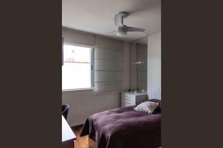 Apartamento à venda com 138m², 4 quartos e 2 vagasQuarto 1