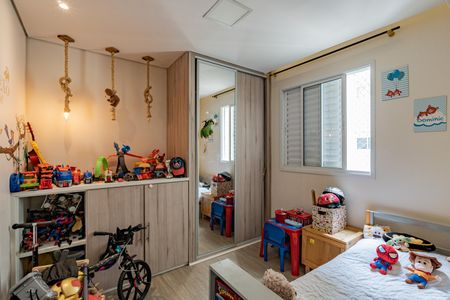 Apartamento à venda com 56m², 2 quartos e 1 vagaQuarto 1