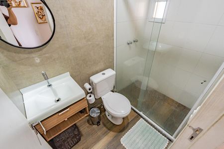 Apartamento à venda com 56m², 2 quartos e 1 vagaBanheiro Social