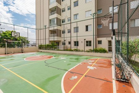 Apartamento à venda com 56m², 2 quartos e 1 vagaQuadra