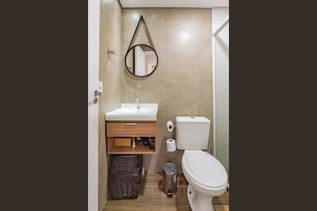 Apartamento à venda com 56m², 2 quartos e 1 vagaBanheiro Social