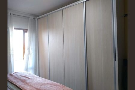 Casa de condomínio para alugar com 200m², 2 quartos e 2 vagasQuarto