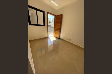 Apartamento à venda com 2 quartos, 42m² em Jardim São Paulo, São Paulo