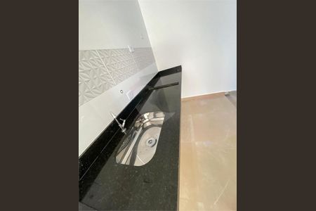 Apartamento à venda com 2 quartos, 42m² em Jardim São Paulo, São Paulo