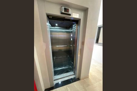 Apartamento à venda com 42m², 2 quartos e 1 vaga