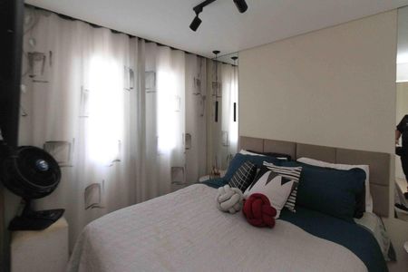 Apartamento para alugar com 49m², 2 quartos e 1 vagaQuarto 02