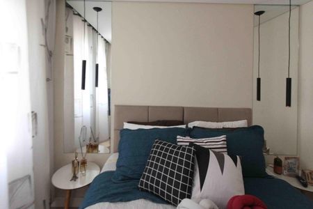 Apartamento para alugar com 49m², 2 quartos e 1 vagaQuarto 02