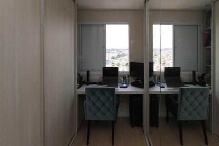 Quarto de apartamento para alugar com 2 quartos, 49m² em Parque Boa Esperança, São Paulo