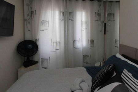 Apartamento para alugar com 49m², 2 quartos e 1 vagaQuarto 02