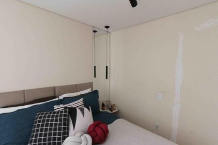 Apartamento para alugar com 49m², 2 quartos e 1 vagaQuarto 02