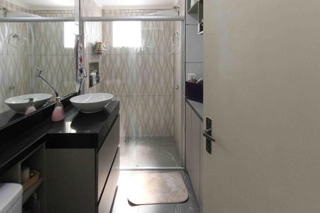 Apartamento para alugar com 49m², 2 quartos e 1 vagaBanheiro