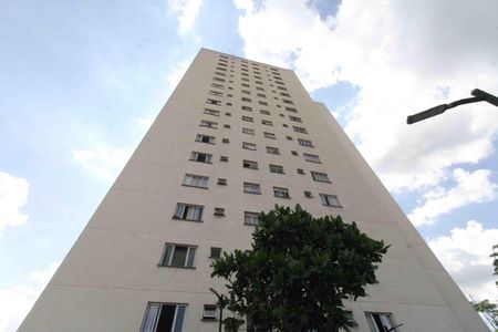 Apartamento para alugar com 49m², 2 quartos e 1 vagaFachada