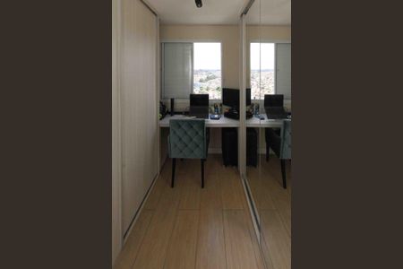 Apartamento para alugar com 49m², 2 quartos e 1 vagaQuarto