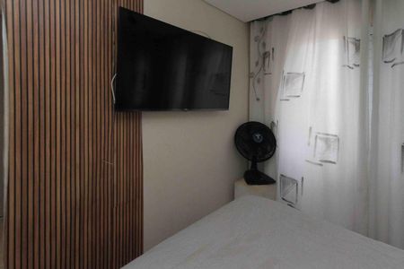 Apartamento para alugar com 49m², 2 quartos e 1 vagaQuarto 02