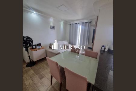 Apartamento à venda com 2 quartos, 53m² em Vila Moreira, São Paulo