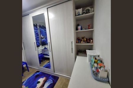 Apartamento à venda com 2 quartos, 53m² em Vila Moreira, São Paulo