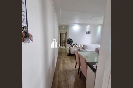 Apartamento à venda com 2 quartos, 53m² em Vila Moreira, São Paulo