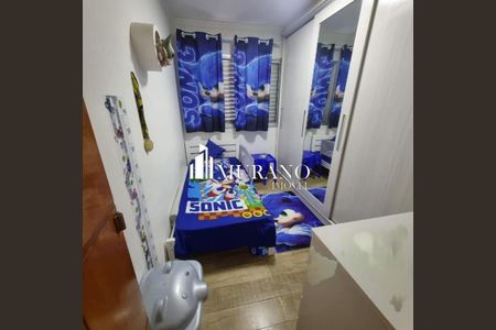 Apartamento à venda com 2 quartos, 53m² em Vila Moreira, São Paulo