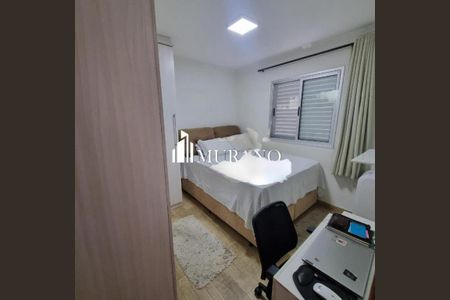 Apartamento à venda com 2 quartos, 53m² em Vila Moreira, São Paulo