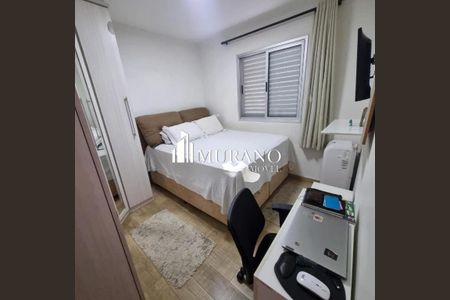 Apartamento à venda com 2 quartos, 53m² em Vila Moreira, São Paulo