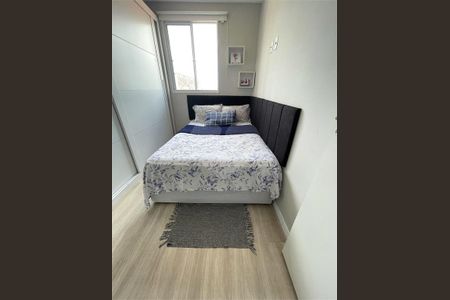 Apartamento à venda com 2 quartos, 34m² em Jardim Sao Luiz, São Paulo