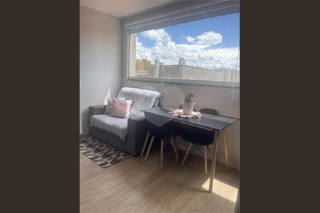 Apartamento à venda com 2 quartos, 34m² em Jardim Sao Luiz, São Paulo