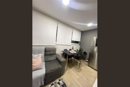 Apartamento à venda com 2 quartos, 34m² em Jardim Sao Luiz, São Paulo