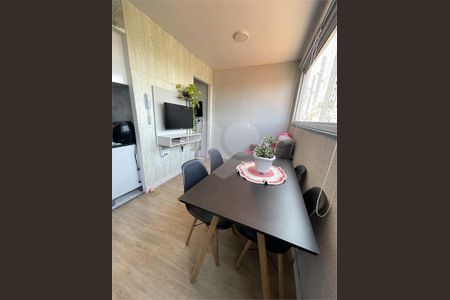 Apartamento à venda com 2 quartos, 34m² em Jardim Sao Luiz, São Paulo