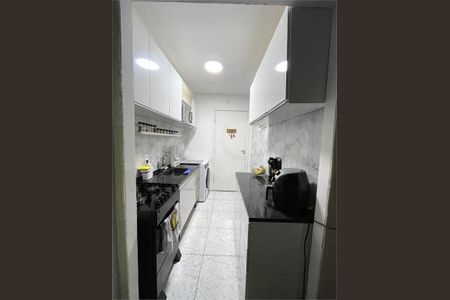 Apartamento à venda com 2 quartos, 34m² em Jardim Sao Luiz, São Paulo
