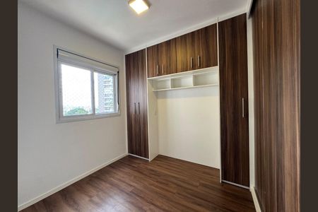 Apartamento à venda com 47m², 2 quartos e 1 vagaFoto 15